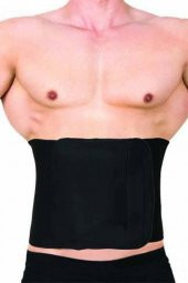 Termal Zayıflama Yağ Yakıcı Sauna Kemer Esnek Bel Korsesi (22Cm) - 7