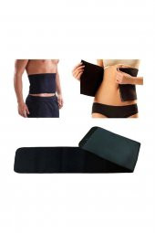 Ağrı Ve Sızı Önleyici Neopren Bel Korsesi - 1