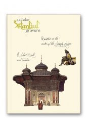 İstanbul Gravür Mini Journal Çizgili Ayasofya - 1
