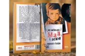 Yazarından Adınıza imzalı Kitap - Bu Hikayedeki Mal Benim - Mustafa Öztürk - 2