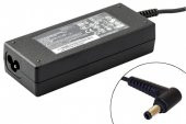 TOSHIBA SATELLITE L850-1UD Adaptör, Güçlü Güvenli Şarj Cihazı A++ 19v - 2