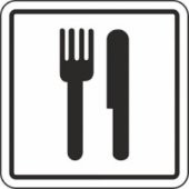 EKSTRAFIX RESTAURANT YONLENDIRME LEVHA  (YUL-218) - 1