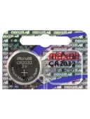 Cr2032 Lityum Maxell Hafıza Bios Pili 5li Para Pil 3v Para pil 3 volt cr 2032 thumbnail 2