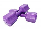 Ecgspor 2 Kg Mor Dambıl Seti 2 Kg x 2 Adet Toplam 4 Kg Ağırlık Seti - 1
