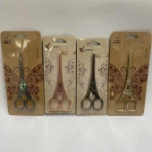 Vintage Eyfel Makas ( 1 Adet ) - 5