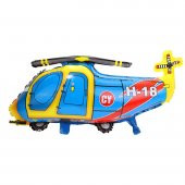 Helyuma Uyumlu Helikopter Folyo Balon H-18 - 1