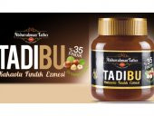 Abdurrahman Tatlici Kakaolu Fındık Ezmesi Tadıbu 330 Gr 2 Adet - 2