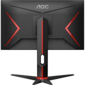 AOC 27G2U/BK 27" 1ms Full HD FreeSync Pivot IPS Oyuncu Monitörü - 3