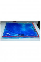 Sıcak Soğuk Termo Jel Kompres Buz Jel Termojel Takım 27 X 35 Cm - 13 X 26 Cm - 13 X 13 Cm - 3 Adet - 1