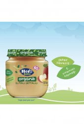 Hero Baby Organik Elmalı Şeftalili Kavanoz Maması 120 Gr - 5