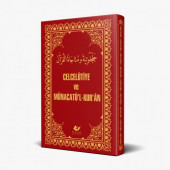 Celcelütiye ve Münacatü'l-Kur'an- 6689 - 1
