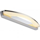 Ycl Led Tablo Duvar Aplikleri Yda Serisi Krom Aplik-YDA-512 MODEL - 1