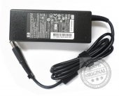 Hp 645 G0, 645 G1 Orijinal Adaptör Şarj Cihazı - 1