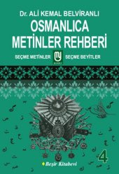 Osmanlıca Metinler Rehberi - 4 - 1