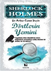 DÖRTLERİN YEMİNİ - 1