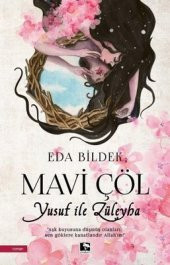 MAVİ ÇÖL - 1
