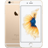 Yenilenmiş iPhone 6s 32 GB Gold - (12 Ay Garantili) - B Grade - 1