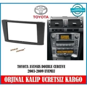 Cadence Toyota Avensis T250 2003-2009 Double Teyp Çerçevesi - 1
