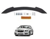 CHEVROLET CRUZE 2008-2016 EURO CAP KAPUT RÜZGARLIĞI thumbnail 2