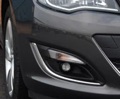 OPEL ASTRA J KROM SİS ÇERÇEVESİ - 3