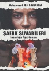 ŞAFAK SÜVARİLERİ - 1