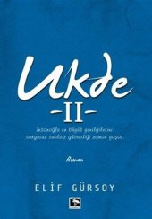 UKDE-2 - 1