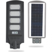 HELİOS Solar Sokak Aydınlatma Fotoselli – Sensörlü
IP 65
120 W
Beyaz (88-0120) HS 3803 - 1