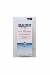 Bepanthol Derma Yoğun Nemlendirici Günlük Vücut Losyonu 200 ml 8699546485253 - 1