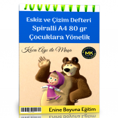 Çocuklar İçin Eskiz ve Çizim Defteri Kraft Spiralli 100 Sayfa A4 80 gr - 1