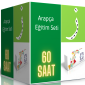 Arapça Görüntülü Eğitim Seti - 1