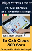 10lu Ehliyet Deneme Yaprak Test thumbnail 1