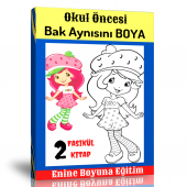 Okul Öncesi Bak Aynısını Boyama Kitabı (2 Fasikül Kitap) - 1