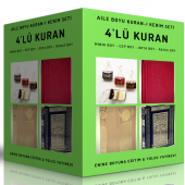 Aile Boyu Kuran-ı Kerim Seti (4lü Kuran) - 1