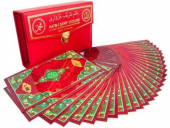 Lüx Çantalı Orta Boy Hatim Seti-30 Cüz-30 Yasin - 2