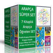 Arapça Öğreten Kitap Seti (7 Kitap  Dil Kartları) - 1
