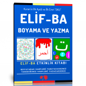 Elif-Ba Harfleri Boyama ve Yazma Kitabı - 1