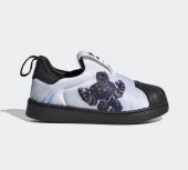 Adidas Superstar 360 Çocuk Ayakkabı - 1