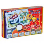036 Matrax, Rooper - İp Cambazı 6lı paket - 2
