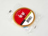 VEGE OFİS BANT 12X66 Metre 12 ADET ÜCRETSİZ KARGO - 1