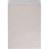 Oyal Torba Zarf 26x35 CM 90 G Kraft Silikonlu 50 Adet thumbnail 2