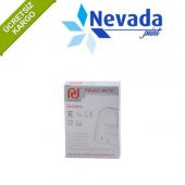 Panasonic 1150 Yazıcı Şeridi (Print-Rıte- Printpen )10 Adet thumbnail 2