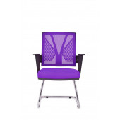 Herkese Mobilya Savona Mor Fileli Bekleme Koltuğu Ofis Koltuğu - 1