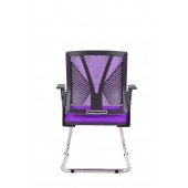 Herkese Mobilya Savona Mor Fileli Bekleme Koltuğu Ofis Koltuğu - 2