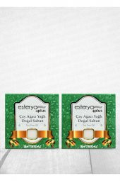 Çay Ağacı Yağlı Doğal Sabun 125 Gr 2li Set - 1