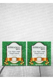 Çay Ağacı Yağlı Doğal Sabun 125 Gr 2li Set - 2