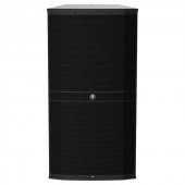 Mackie DRM-315 2300w 15 Inch Aktif Kabin - 1