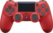 Ps4 Kırmızı Çift Titreşimli Wireless Gamepad Joystick Kablosuz Ps4 Oyun Kolu - 1