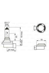 Ampul - Pure Light - 12 V - H8 - 35 W - Pgj19-1 H8 Pgj19-1- - 3