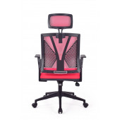 Herkese Mobilya Savona Kırmızı Fileli Pls Makam Koltuğu Ofis Koltuğu - 2