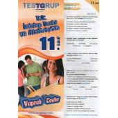 11.Sınıf T.C inkilap Tarihi Yaprak test Testgrup - 1